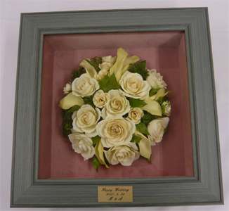 �E�G�f�B���O�u�[�P/�h���C���HN